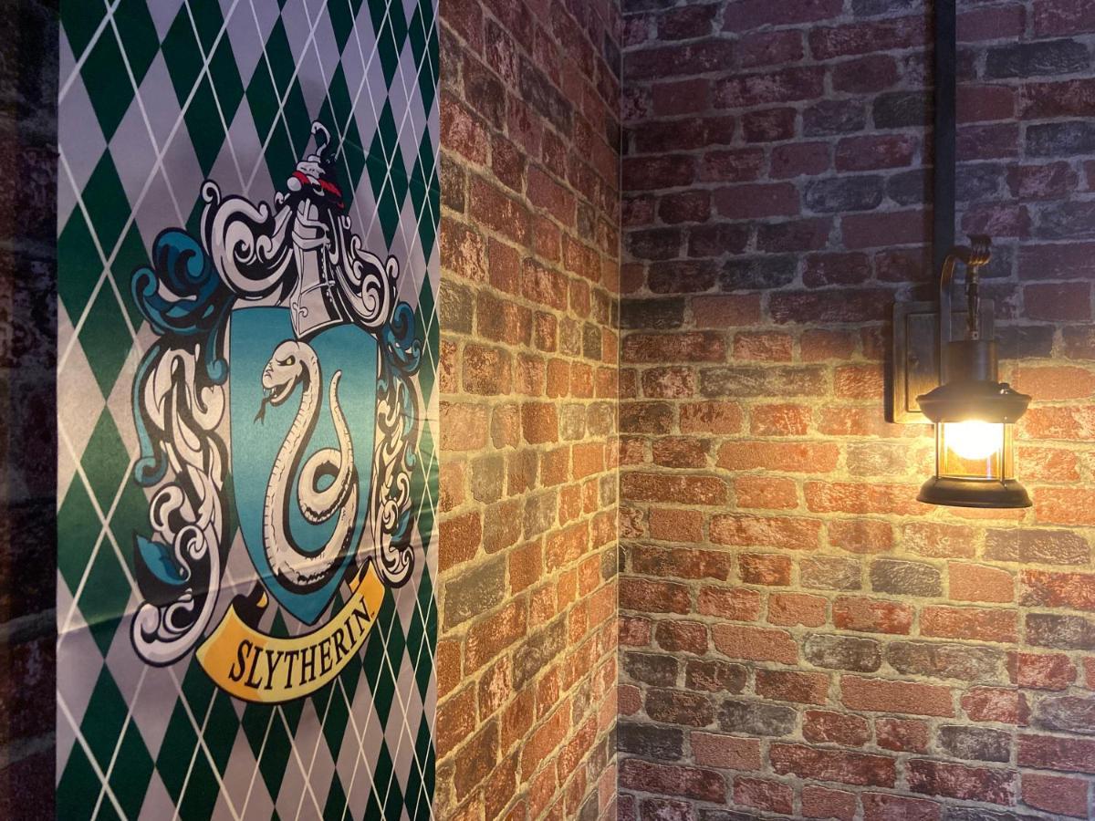 루앙 Harry Potter - Dans La Peau D'Un Sorcier - 168 아파트 외부 사진